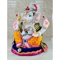 thumbnail image 4 of eSplanade Resin Ganesh Ganesha Ganpati Murti Idol Statue Sculpture | Pooja Idols | Home Decor - 13.25" Inches - Big Size, 4 of 5