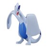 Pokemon Moncolle ML-02 Lugia