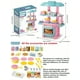 thumbnail image 2 of Mini Kitchen Toy For Cooking Rice, Suitable For 3-6 Years Old Children Simulated Small Home Appliances Educational Toys Set, 2 of 5