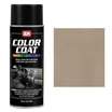 Dupli-Color MC205 Orange Copper Anodized Metalcast Automotive Spray Paint 12 Oz