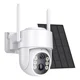 thumbnail image 1 of Solar Cámara De Seguridad 2k-4mp Wifiinalambricas Exterio, 1 of 7