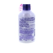 Naturie Hatomugi Skin Conditioning Milk, 7.78 oz