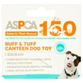 thumbnail image 4 of Bow Wow Pet ASPCA Canteen Ruff and Tuff Dog Toys, 4 of 4