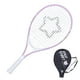 thumbnail image 1 of Raqueta de Tenis AMA SPORT Rosa para Niñas y Amarillo para Niños con Correa de Hombro de Nailon, 1 of 5
