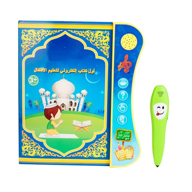 LHCER English Learning Book,English&Arabic Electronic Learning Book & Smart Logic Pen Kids Educational Interaction Toy, Kids Book Toy