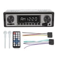 thumbnail image 1 of Lecteur Auto, Radio Stéréo de Voiture Audio Récepteurs Multimédias Numériques Testés Professionnellement, 1 of 8