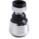 thumbnail image 1 of Boquilla de filtro ahorradora de agua para ducha, conector de boquilla extendida giratoria de 360 grados, cabezal de salpicadura para grifo, 1 of 6