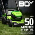 thumbnail image 4 of Greenworks 80V 21" Cordless Battery Push Lawn Mower,16" Cordless Battery String Trimmer Combo Kit w/(1) 4Ah Battery & (1) 4A Rapid Charger, 4 of 10