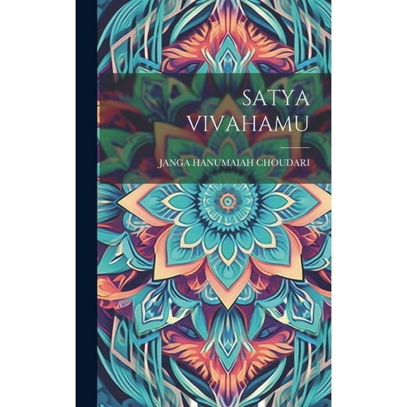 Satya Vivahamu (Hardcover)