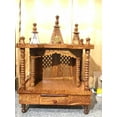 thumbnail image 4 of Sheesham Rosewood Temple/Mandir for Home/Office Gift for Home, 4 of 6