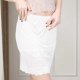 thumbnail image 2 of Falda interior de encaje suave y liso para mujer - Mediamaña con cintura elástica - Seda tejida transpirable - Ropa de dormir/noche para estar por casa, 2 of 4