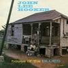 John Lee Hooker - House of the Blues - Vinyl