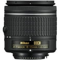 thumbnail image 3 of Nikon AF-P DX NIKKOR 18-55mm f/3.5-5.6G Lens, 3 of 7