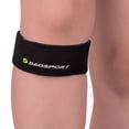 thumbnail image 3 of Daosport Anillo Subrotuliano Universal, 3 of 3