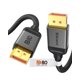 thumbnail image 1 of Cable DisplayPort Silkland 2.1 m 16K @60Hz 8K @240Hz 4K @540Hz, 1 of 8