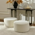 thumbnail image 3 of KINWELL Modern Round Boucle Upholstered Ottoman Set of 2, Multi-Functional Sofa Footrest, Side Table, Extra Seating for Living Room, Bedroom, Entryway (Cream White, 24" D x 24" W x 13" H), 3 of 9