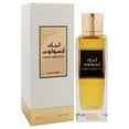 thumbnail image 3 of Perfume Rasasi Luban Absolute Eau de Parfum para unisex, 200 ml, 3 of 4