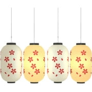 Traditional Japanese Style Beige White Silk Cherry Blossom Lantern 8 x 14 Inch, ZMNEW Set of 4 Waterproof Indoor Outdoor Festival Theme Birthday Party Home Yard Lanterns Japanese Eateries Decor