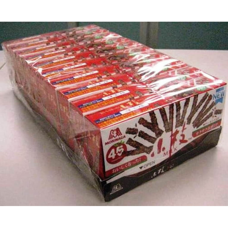 MORINAGA Koeda Milk Chocolate with Almond - Walmart.com
