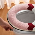 thumbnail image 6 of Thicker Bathroom Toilet Seat Cover Pads Zipper Model Toilet Seat Household Embroidery Sitting Washer Toilet Seat Cover Cute Washer Four Seasons Universal Toilet Seat (Pink), 6 of 6