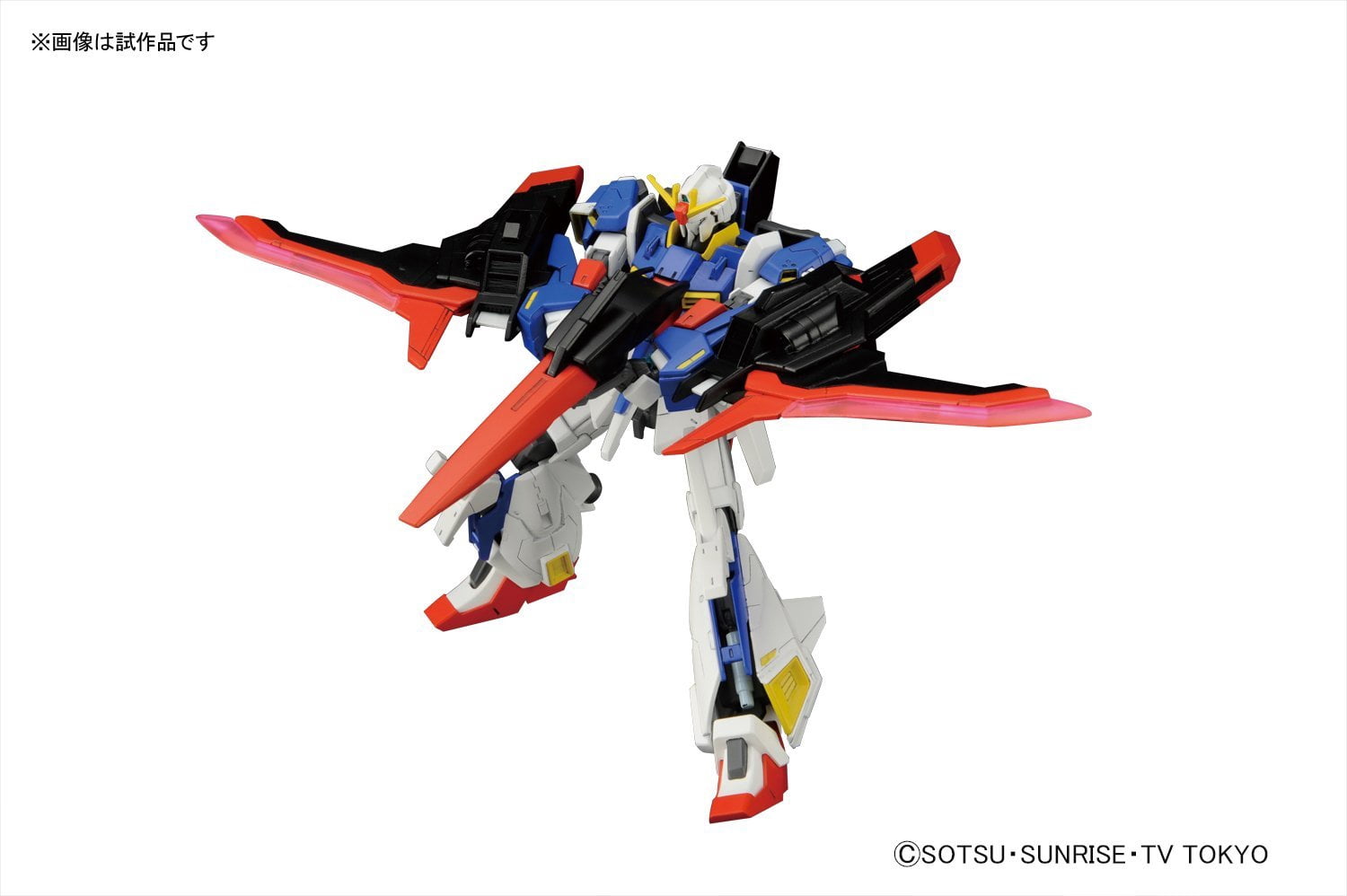 Bandai Hobby Build Fighters Try HGBF Lightning Z Gundam HG 1/144 Model Kit