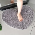 thumbnail image 2 of Kmbangi Floor Mat+Anti-Slip Solid Color Heart-Shaped Carpet Footcloth, 2 of 4