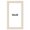 Charleston White, variant on 12x23 Frame White Real Wood Picture Frame Width 0.75 inches | Interior Frame Depth 0.5 inches |