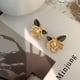 thumbnail image 2 of Pendientes Gardenia feminidad nuevo diseño flores accesorios para orejas regalos navideños, 2 of 5