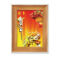 thumbnail image 1 of Marco de fotos de madera Unbranded Año Nuevo chino China Town 18 x 13 cm, 1 of 4