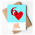 thumbnail image 1 of Love Heart 6 Poker Thank You Cards Envelopes Blank Note, 1 of 3