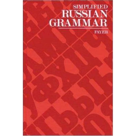 Pre-Owned Simplified Russian Grammar (Hardcover) 0844242314 9780844242316