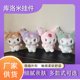 thumbnail image 4 of 4 Inch Japanese Kulomi Plush Toy Doll Hanging Cute Sanrio Doll Pendant Bag Keychain Wholesale, 4 of 5