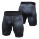 thumbnail image 3 of Pantalón Corto Deportivo TFixol Negro y Blanco XX-Large, 3 of 8