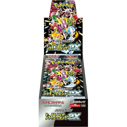 Pokemon Trading Card Game Shiny Treasure Booster Box (JAPANESE)