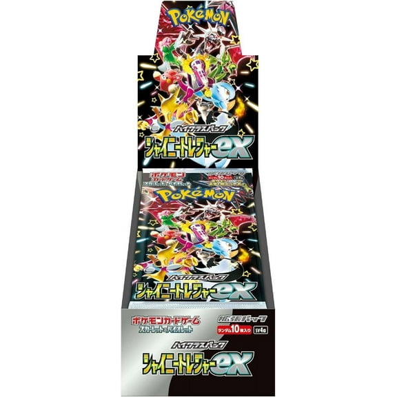 Pokemon Trading Card Game Shiny Treasure Booster Box (JAPANESE)