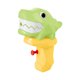 thumbnail image 1 of Juguetes acuáticos para niños con forma de animales pequeños. Dinosaurio amarillo para jugar en el agua. Juguetes de verano para la playa., 1 of 5