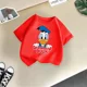 thumbnail image 5 of Marca Linda camiseta de algodón de verano para niños con el Pato Donald, linda y divertida camiseta de dibujos animados de Disney para niño y niña, ropa informal de moda para niños, 5 of 5