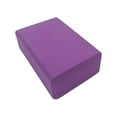thumbnail image 4 of HILABEE Blocs d'Équilibre en EVA Matériau Intérieur Extérieur Parcours d'Obstacles Enfants Mise en Forme violet, 4 of 9