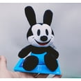 thumbnail image 3 of Disney Store Ratatouille Chef Remy Magnetic Shoulder Plush Toy New and other more Magnetic Shoulder plush doll, 3 of 5