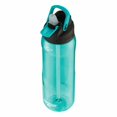 thumbnail image 5 of Botella De Agua Ejercicio Tritan 32 Oz Popote Fit Contigo verde Contigo Contigo Fit Athletic Collection Popote, 5 of 5