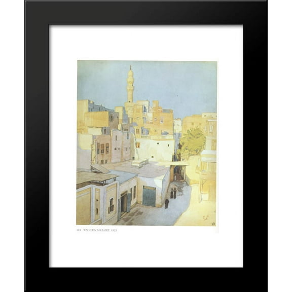 A street in Cairo 20x24 Framed Art Print by Ivan Bilibin