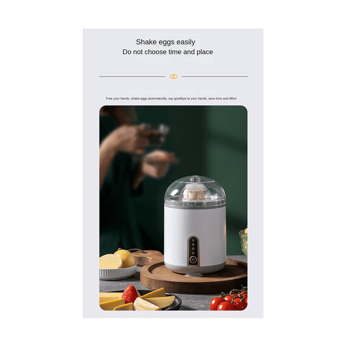 Electric Egg Mixer Egg Shaker Golden Egg Maker Automatic Mixing of Egg White and Yolk Kitchen Supplies Egg Homogenizer B
