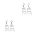 thumbnail image 1 of Sonducket Pendientes hipoalergénicos blancos con movimiento de silla para orejas sensibles Pendientes con movimiento de silla de recuerdo blanco blanco 2Conjunto, 1 of 6