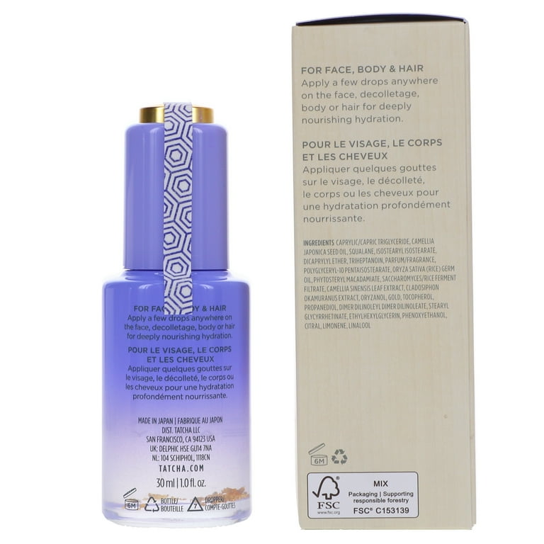 Tatcha Gold Camellia Beauty Oil 1 oz - Walmart.com