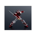 thumbnail image 2 of Figura Gundam Astray Red Frame Bandai Spirits 5.9 pulgadas PVC ABS, 2 of 4
