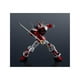 thumbnail image 2 of Figura Gundam Astray Red Frame Bandai Spirits 5.9 pulgadas PVC ABS, 2 of 4