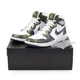 thumbnail image 1 of Ni - ke DQ0660-300 Ni - ke Air Jordan 1 High Golf Camo (Men's), 1 of 5