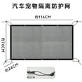thumbnail image 2 of 116x76CM Dog Car Barrier Vehicle Pet Barrier Backseat Mesh Dog Car Divider Net with Adjusting Rope and Hook Suitable for SUV Pickup and Small Car Car Pet Seat Pet Guards and Rear, 2 of 8