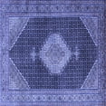thumbnail image 1 of Ahgly Company Machine Washable Indoor Square Medallion Blue Traditional Area Rugs, 5' Square, 1 of 4