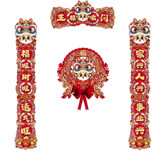 TopLLC Chinese New Year Decoration Paper Chinese Couplets Set With Chunlian Chinese Character Window Sticker For Spring Festival Party Home Decor on Clearance